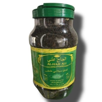 شاي الحاج علي 1 كغم *8