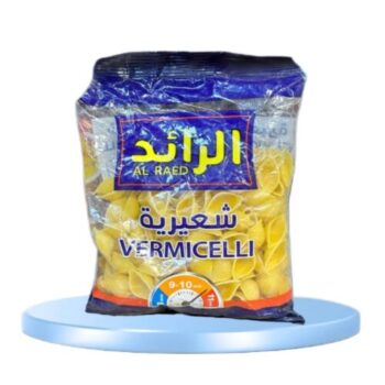 معكرونة الرائد 125 غم *20