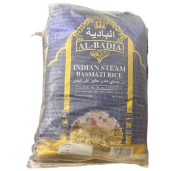 تمن البادية بنحابي *20 كغم