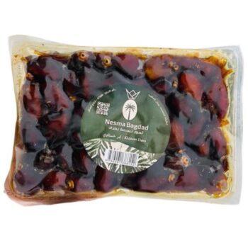 تمر خستاوي الراحة الملكية *8