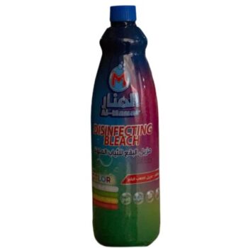 قاصر الوان المنار *12