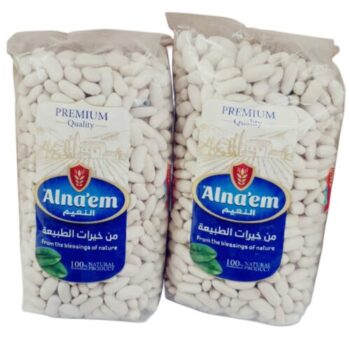 فاصوليا النعيم 500 غم *10