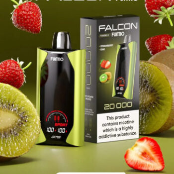 سحبة فومو 23 الف نفس