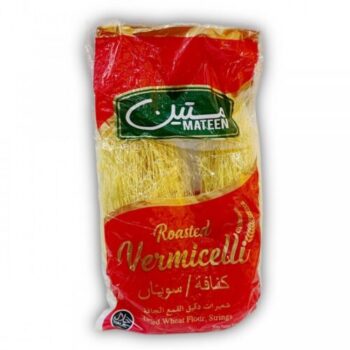 شعرية باكستانية *48